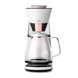 Melitta® Vision™ 12-Cup Luxe Drip Coffee Maker | Copper White | Auto, Programmable
