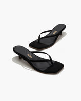 Square Toe Julia Suede - Sable