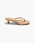 Square Toe Julia Suede - Sunkissed